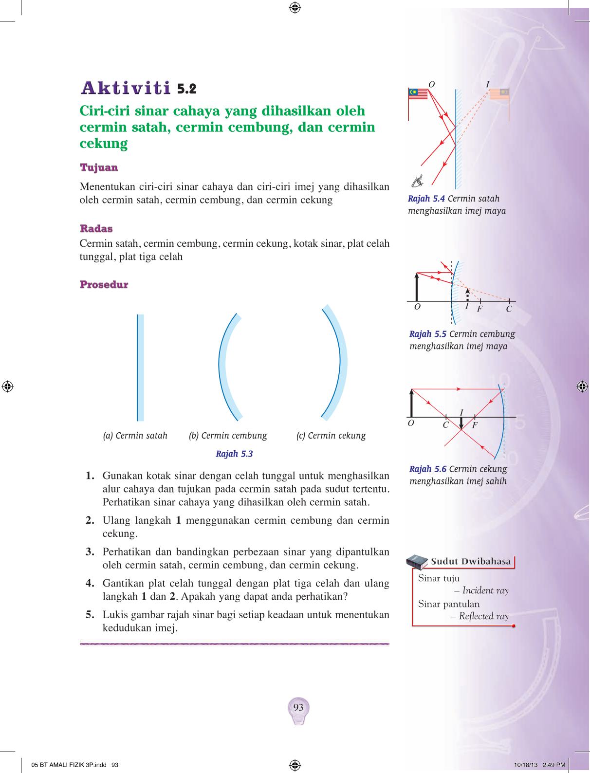 T4 : Physics Practical Page103