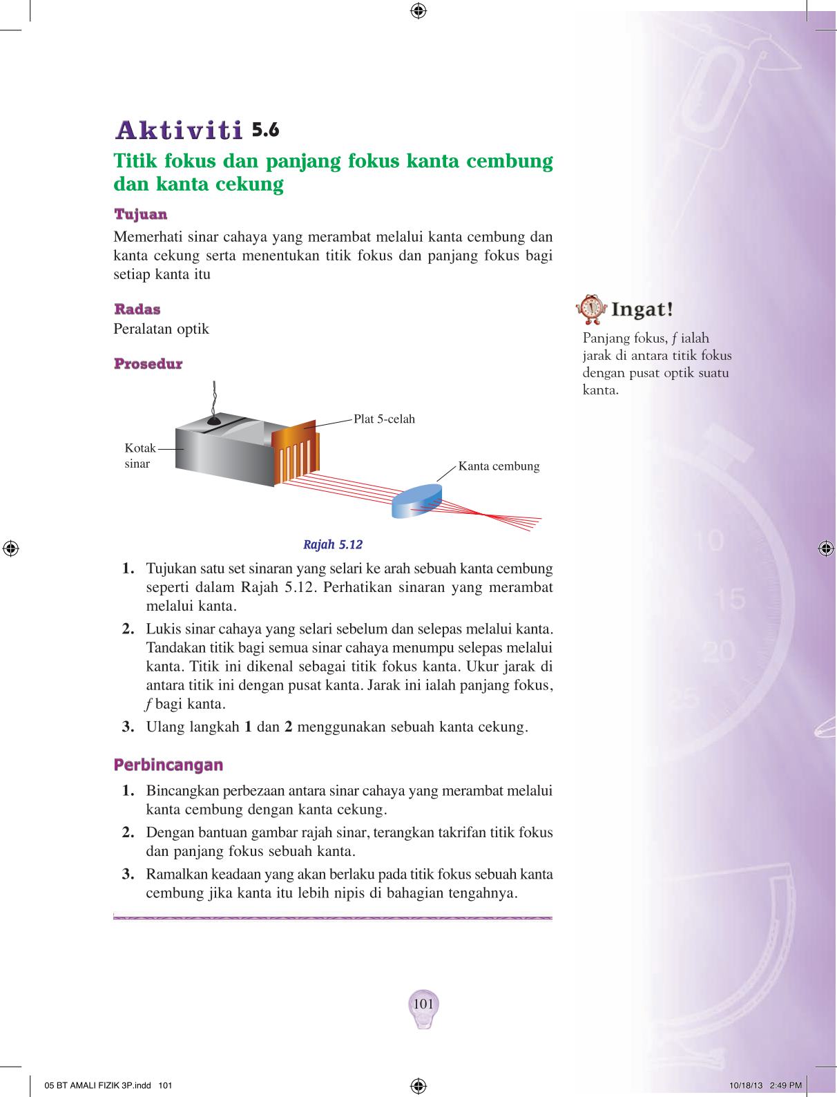 T4 : Physics Practical Page111