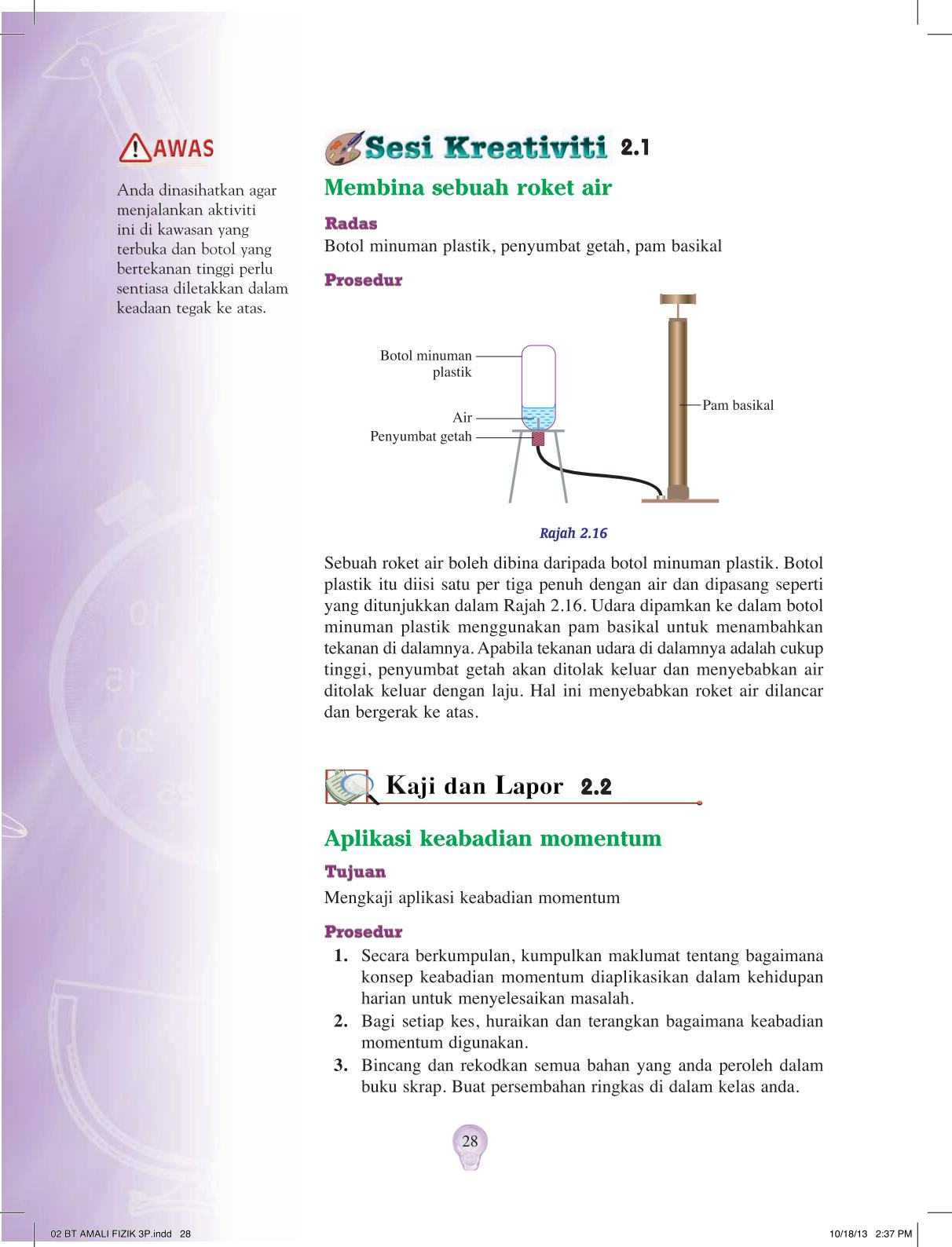 T4 : Physics Practical Page38