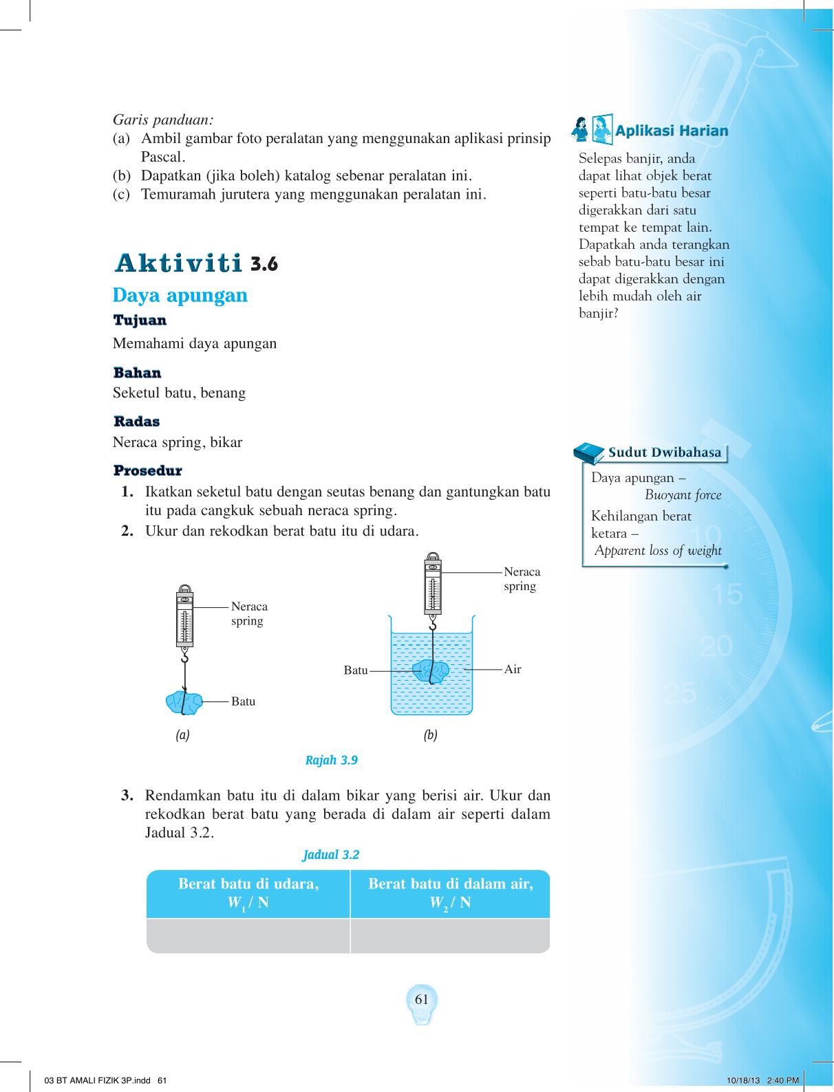 T4 : Physics Practical Page71