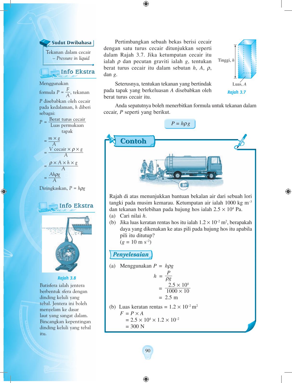 T4 : Physics  Page100