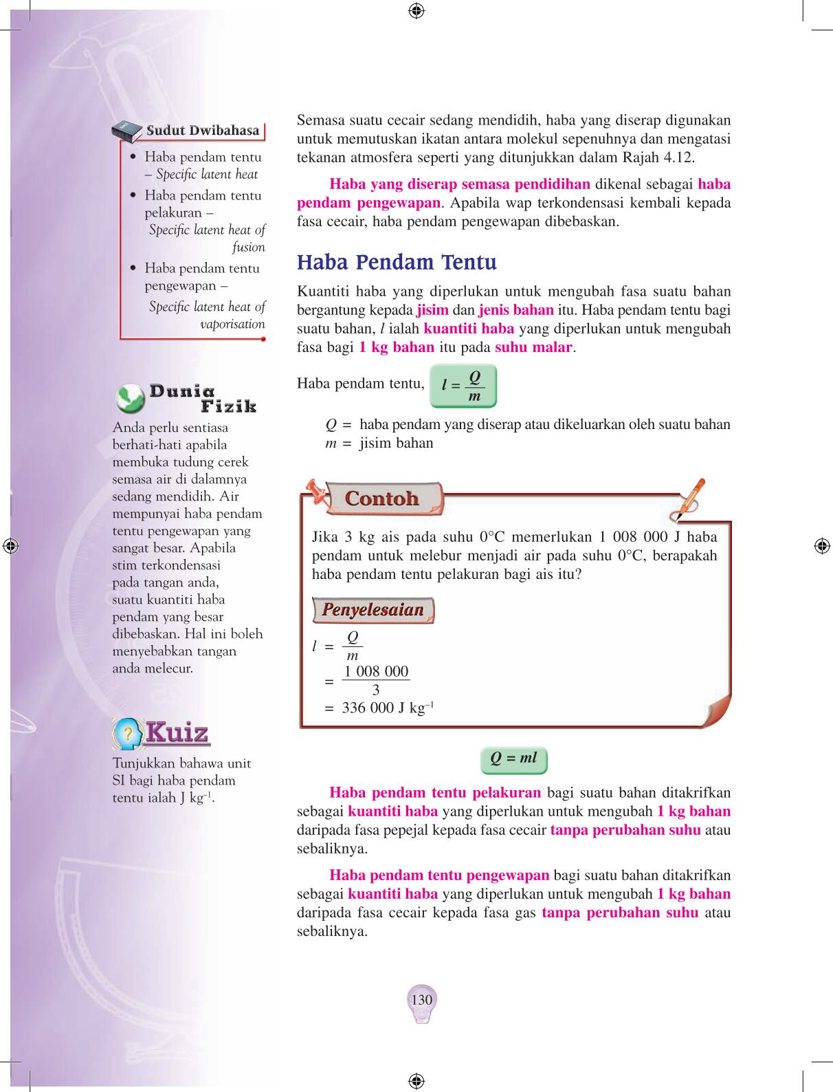 T4 : Physics  Page140