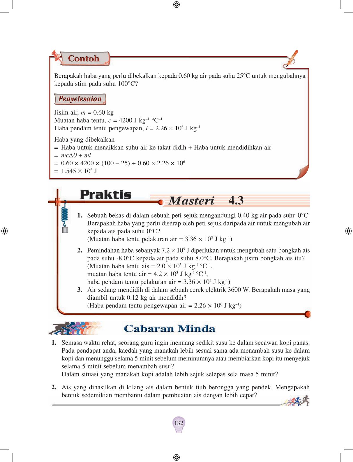 T4 : Physics  Page142