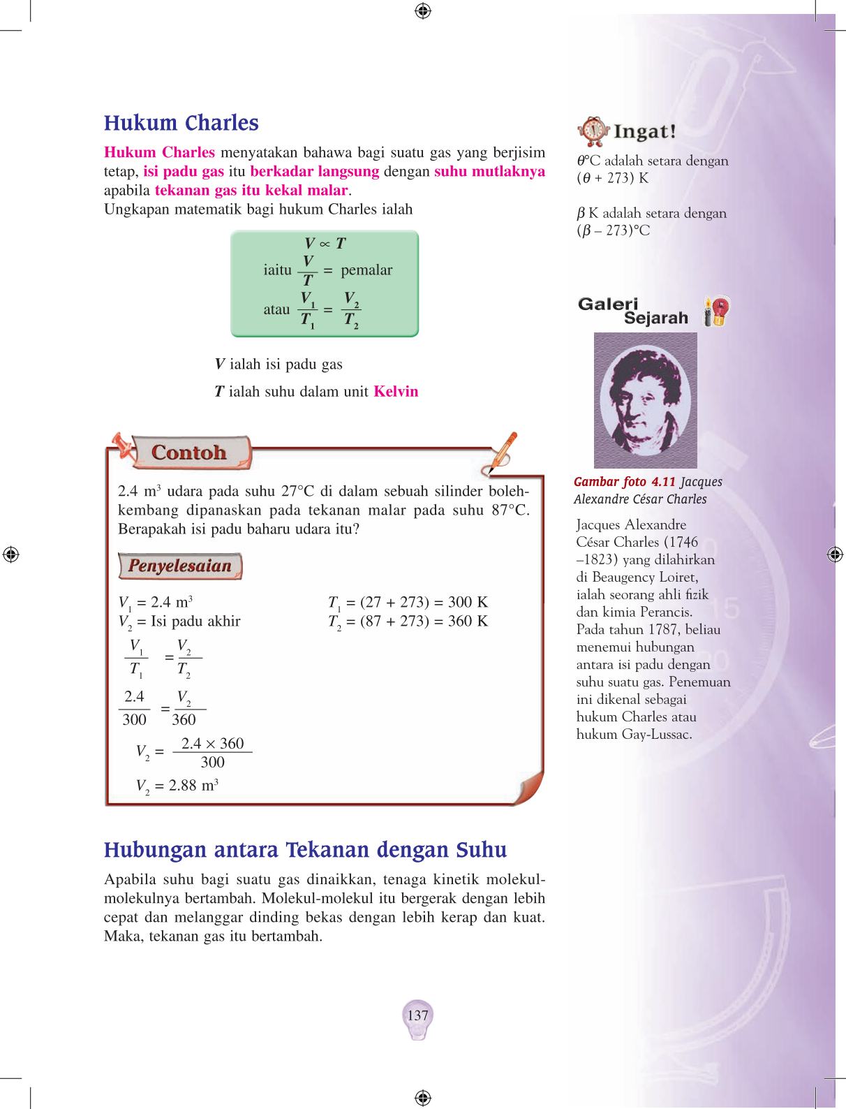 T4 : Physics  Page147