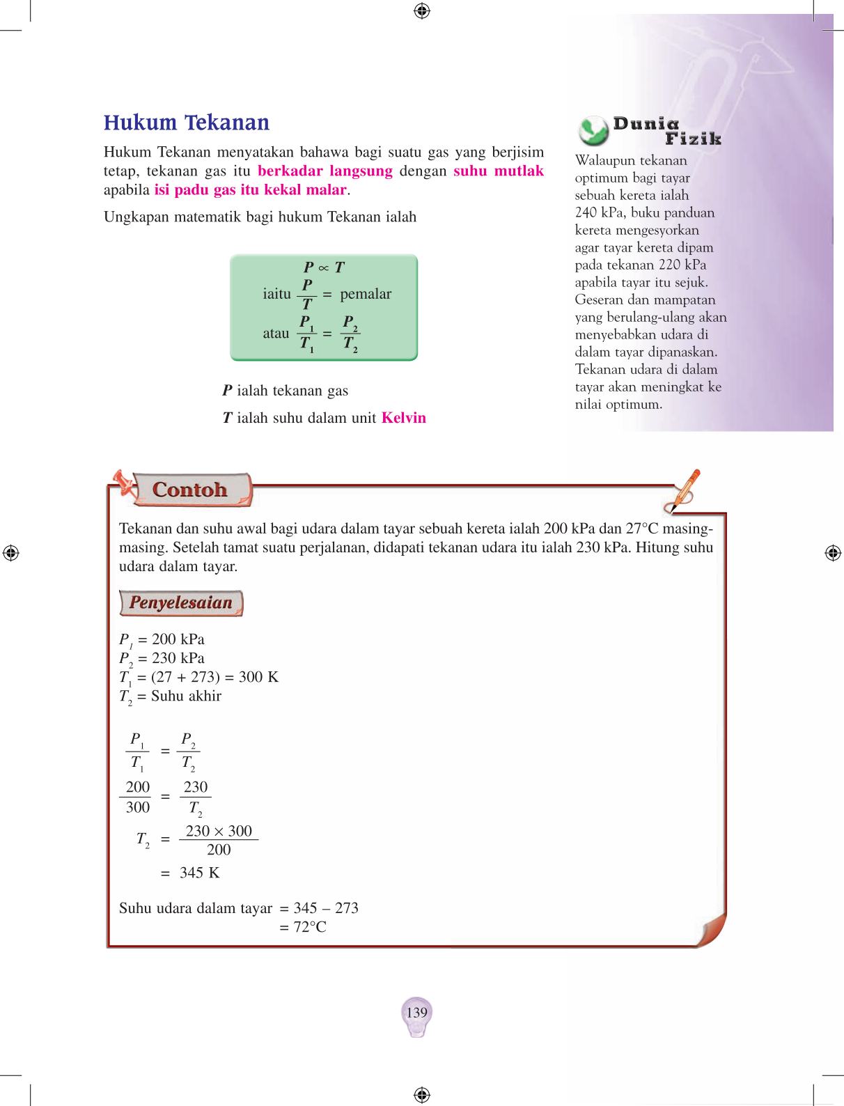 T4 : Physics  Page149