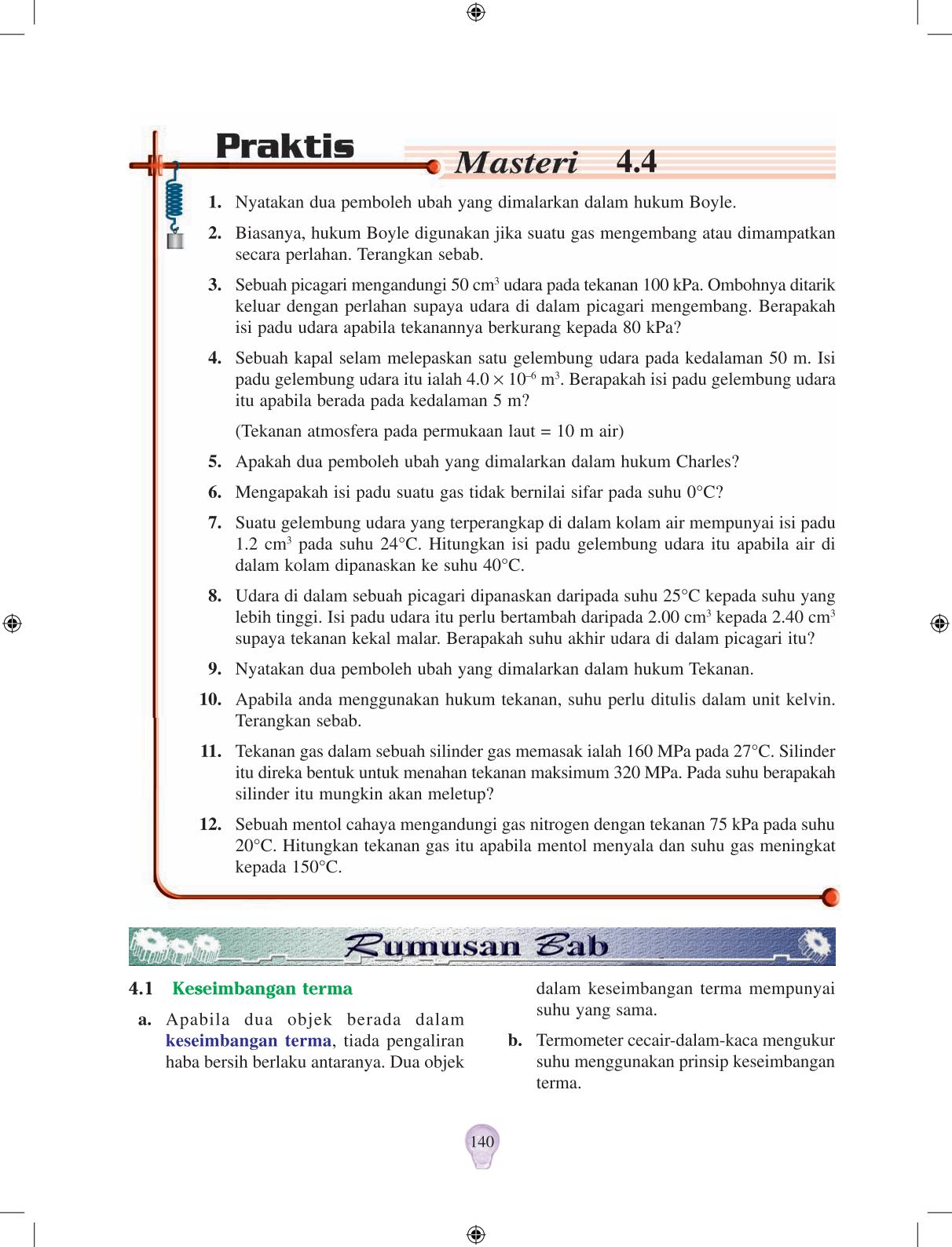 T4 : Physics  Page150