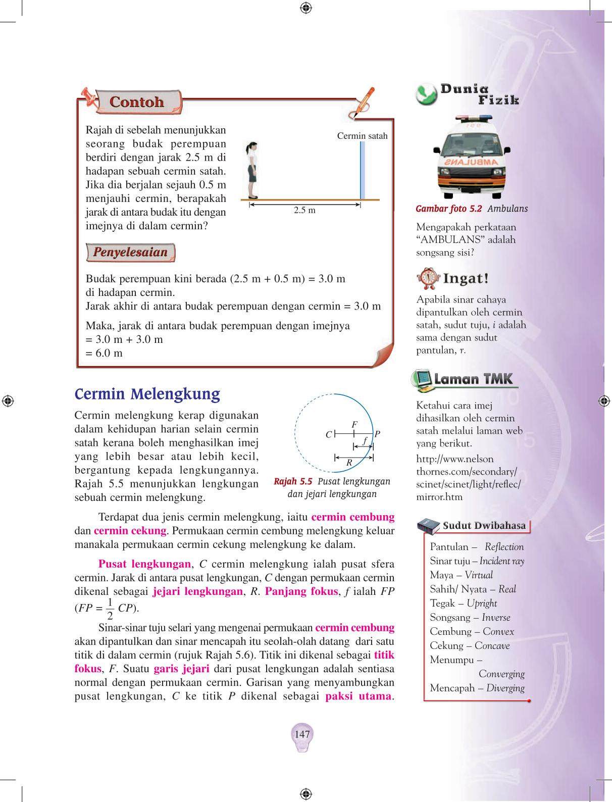 T4 : Physics  Page157