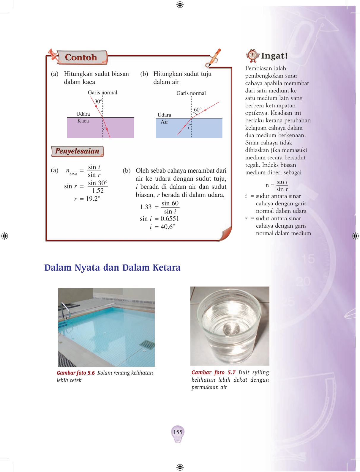 T4 : Physics  Page165