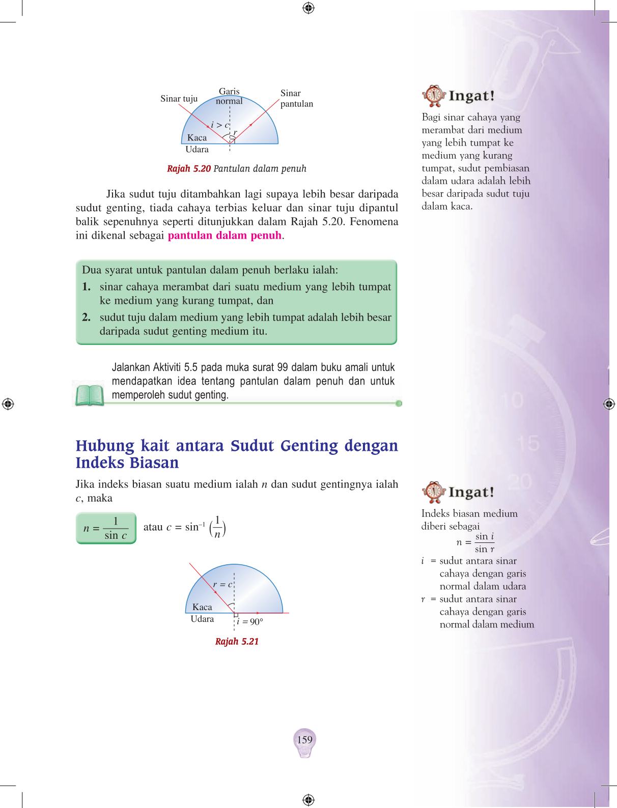 T4 : Physics  Page169