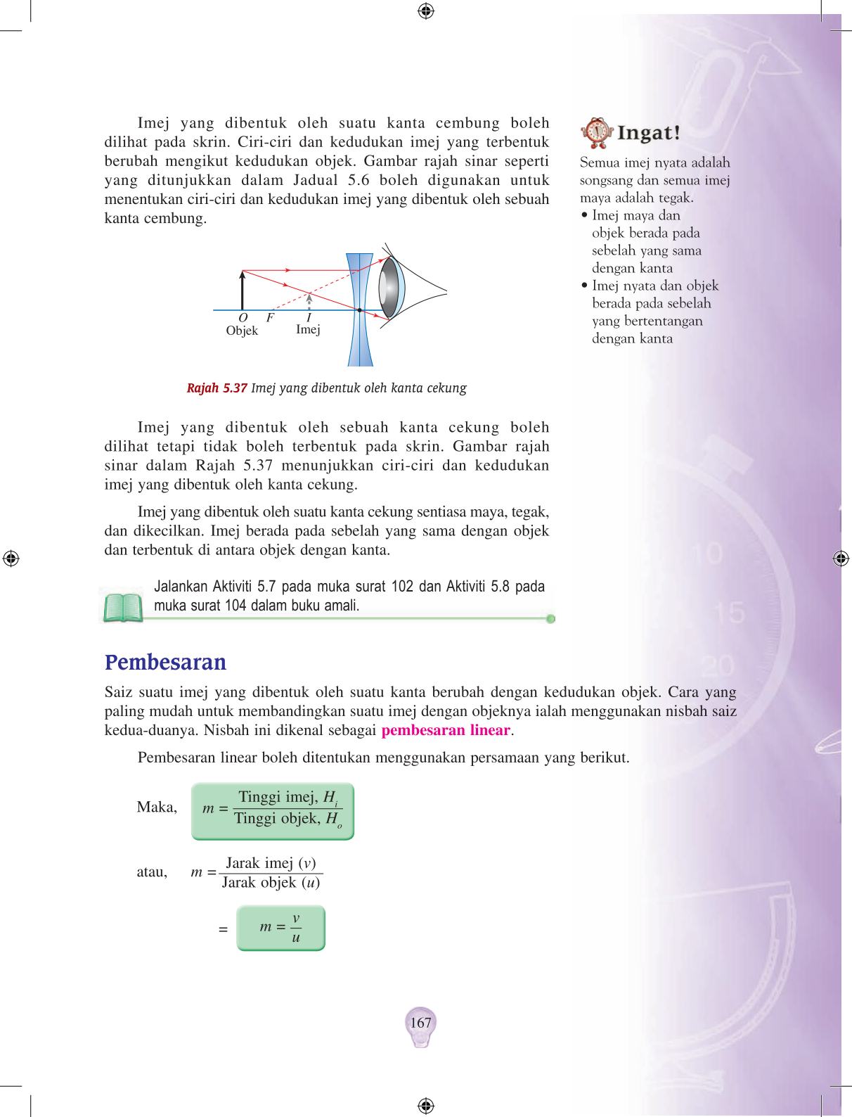 T4 : Physics  Page177