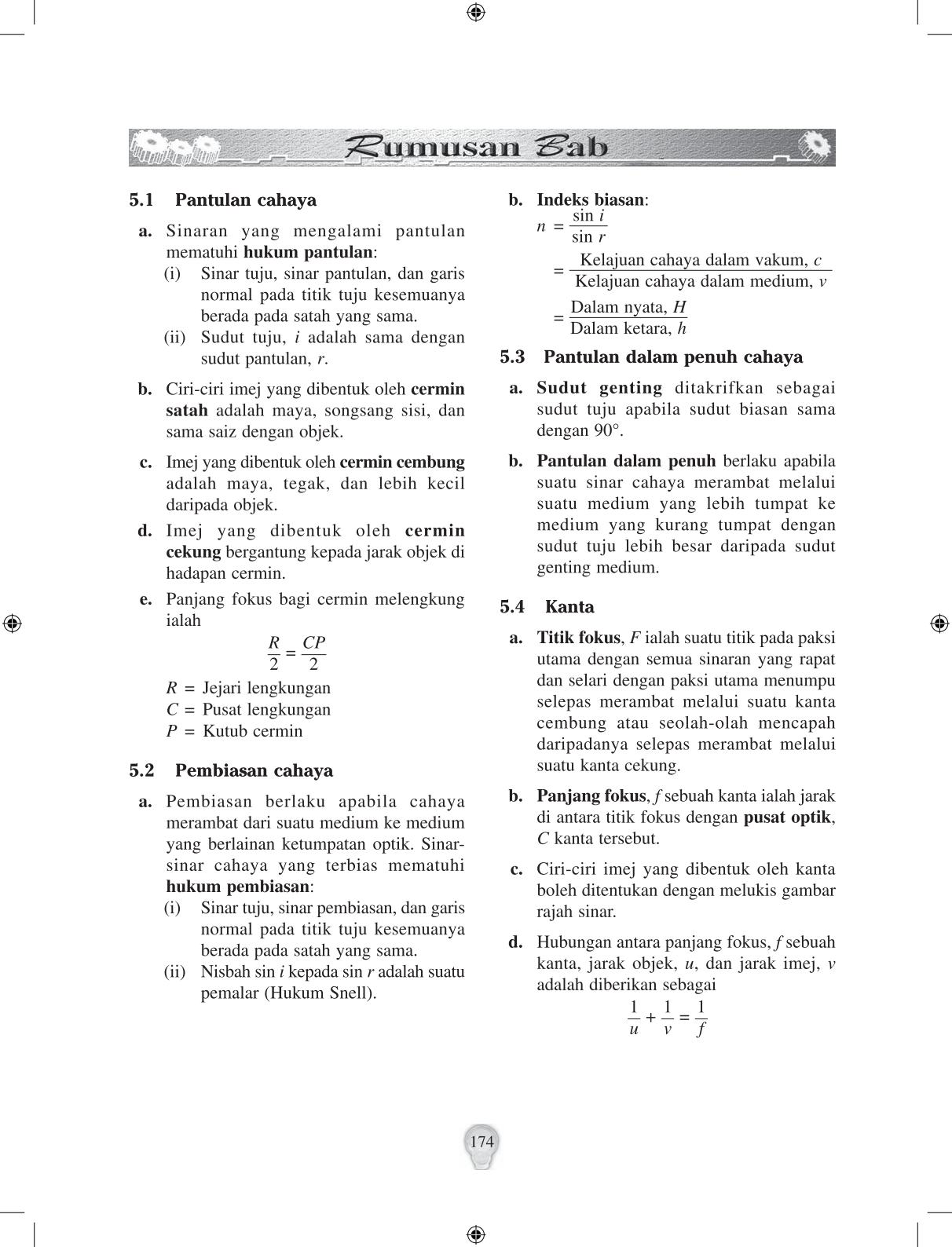 T4 : Physics  Page184