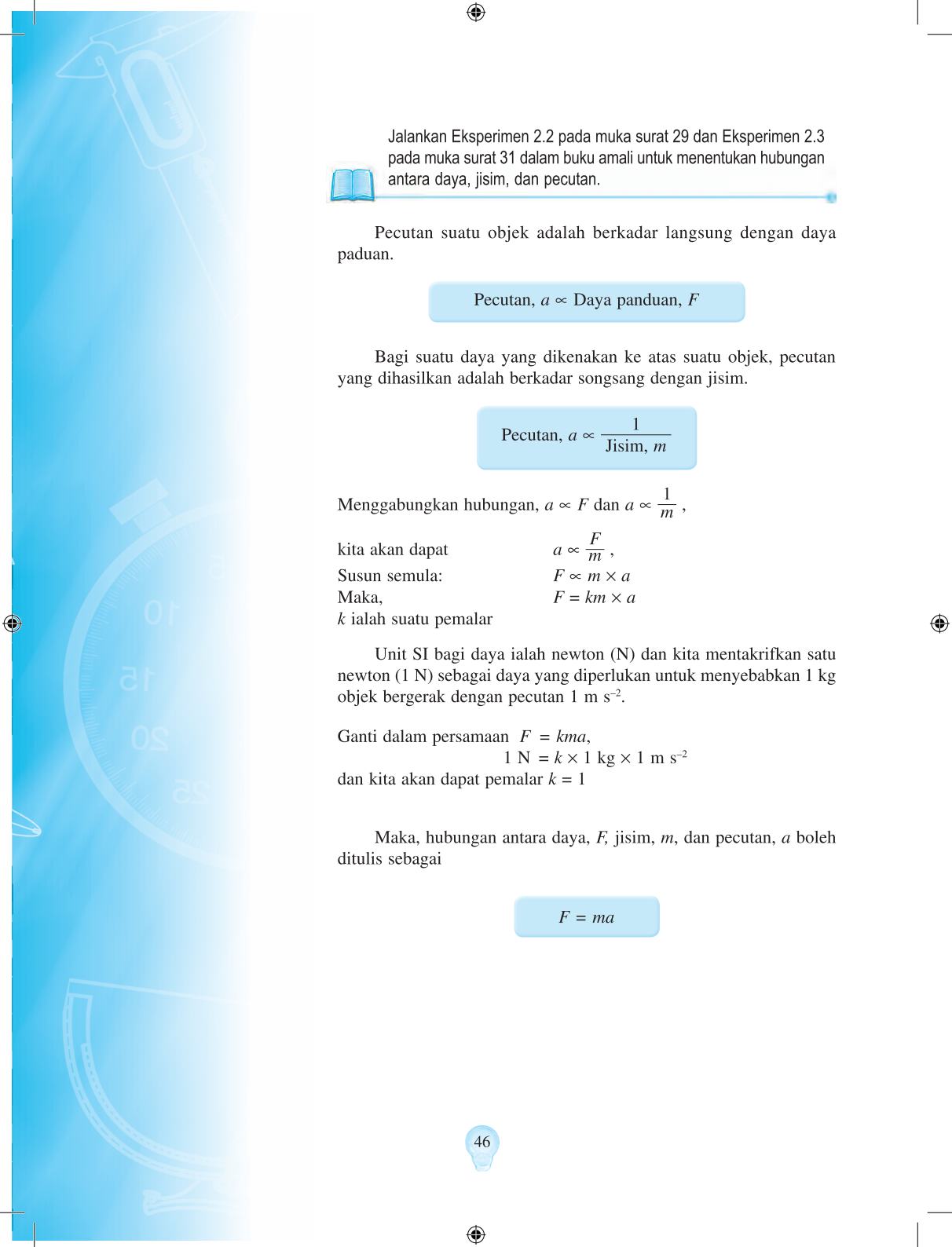 T4 : Physics  Page56