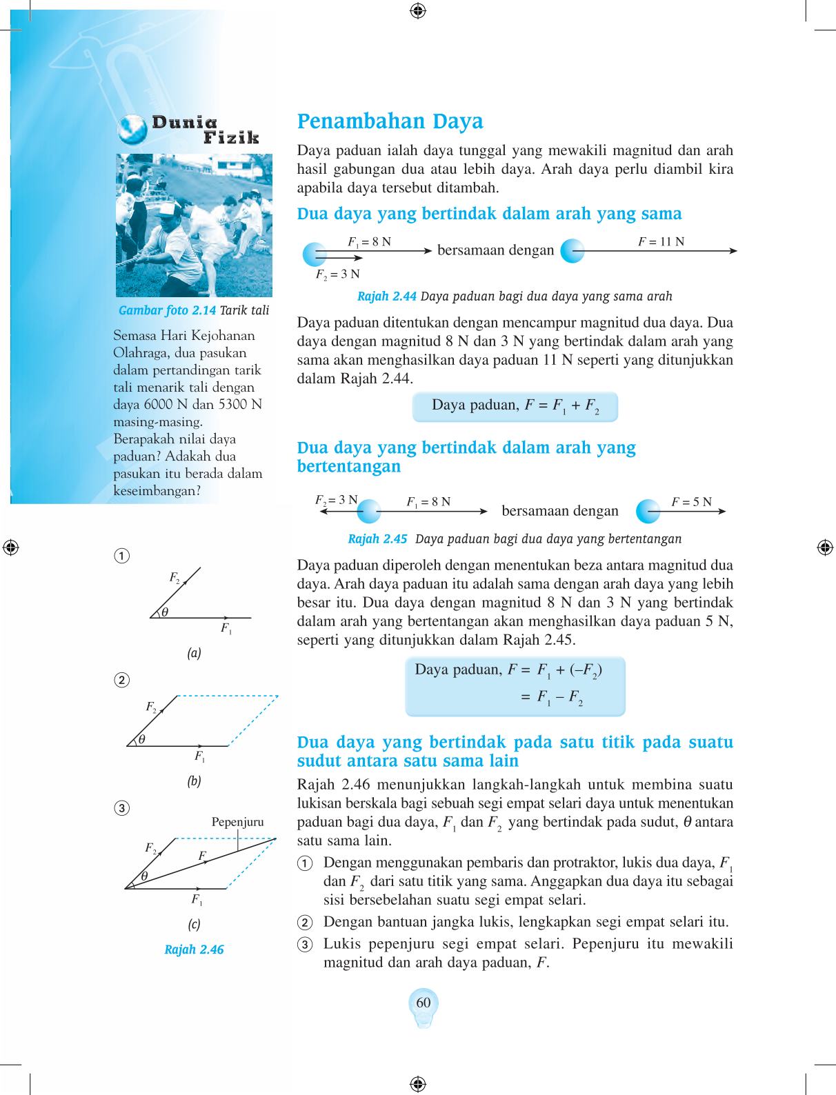 T4 : Physics  Page70