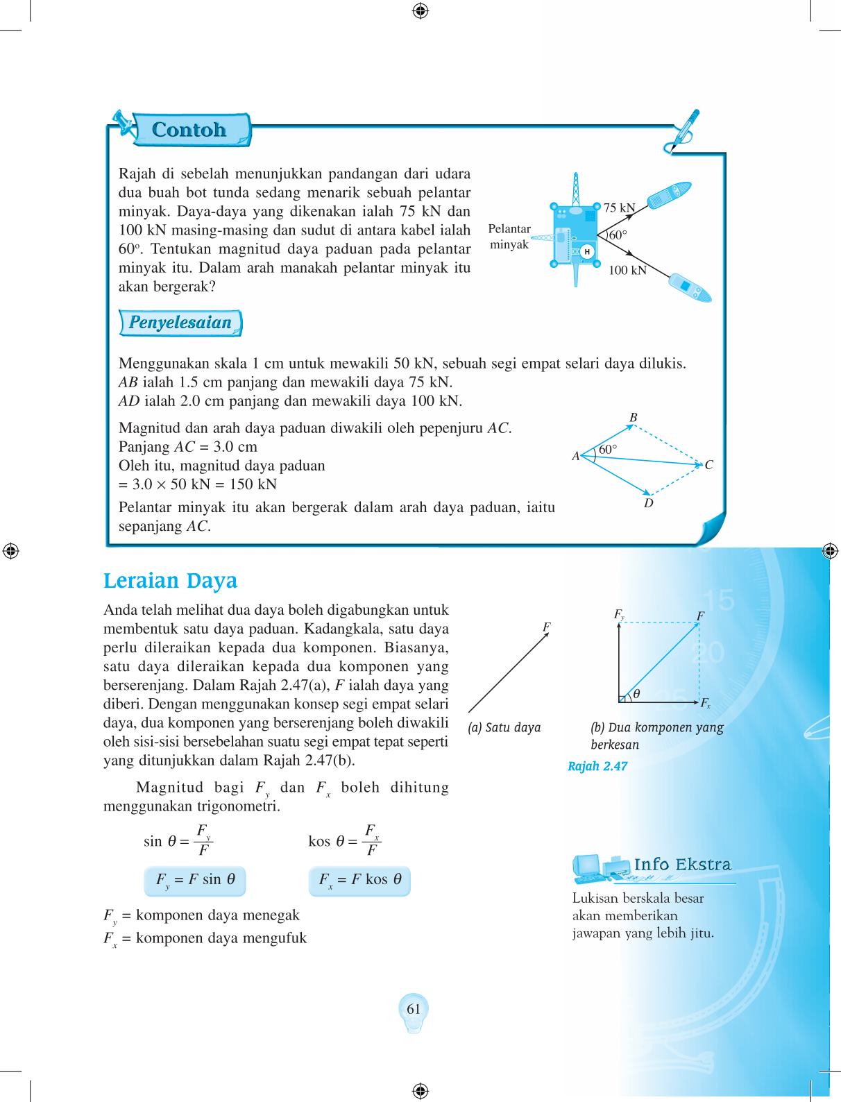 T4 : Physics  Page71
