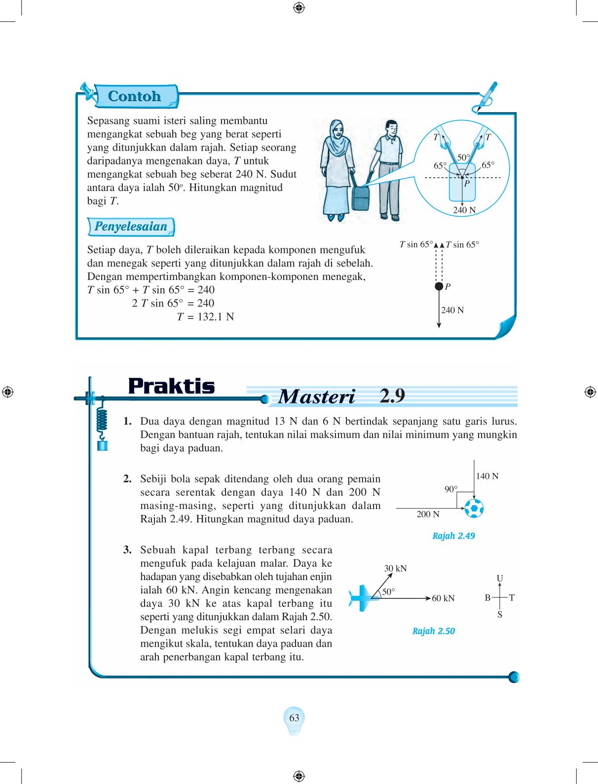 T4 : Physics  Page73
