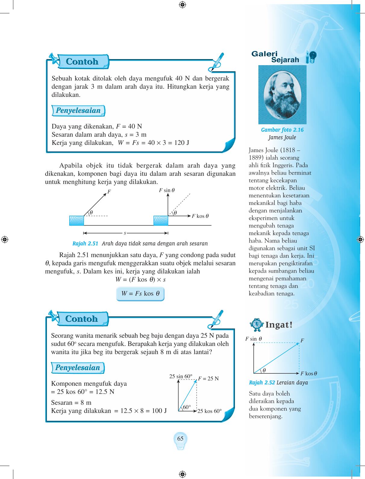T4 : Physics  Page75