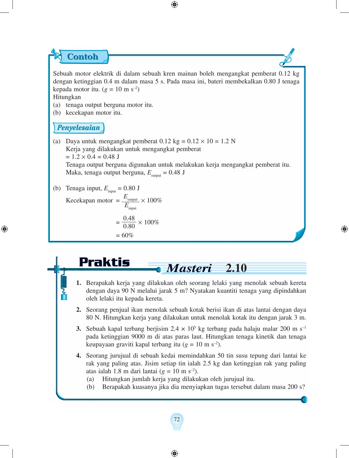 T4 : Physics  Page82