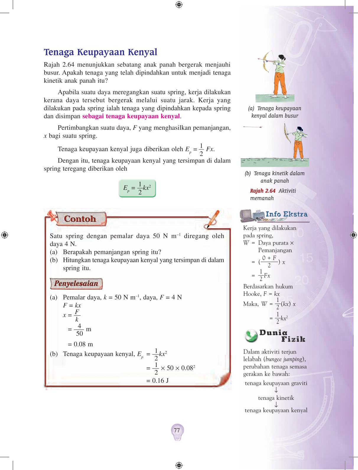 T4 : Physics  Page87