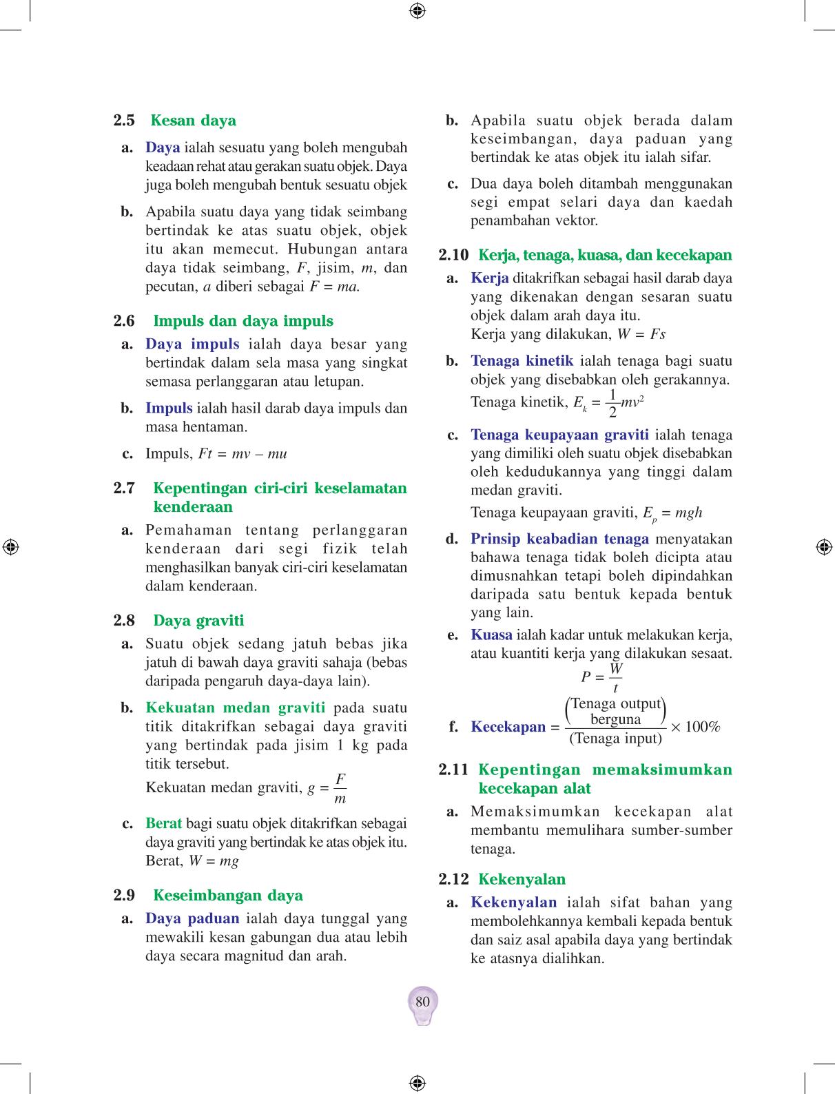 T4 : Physics  Page90