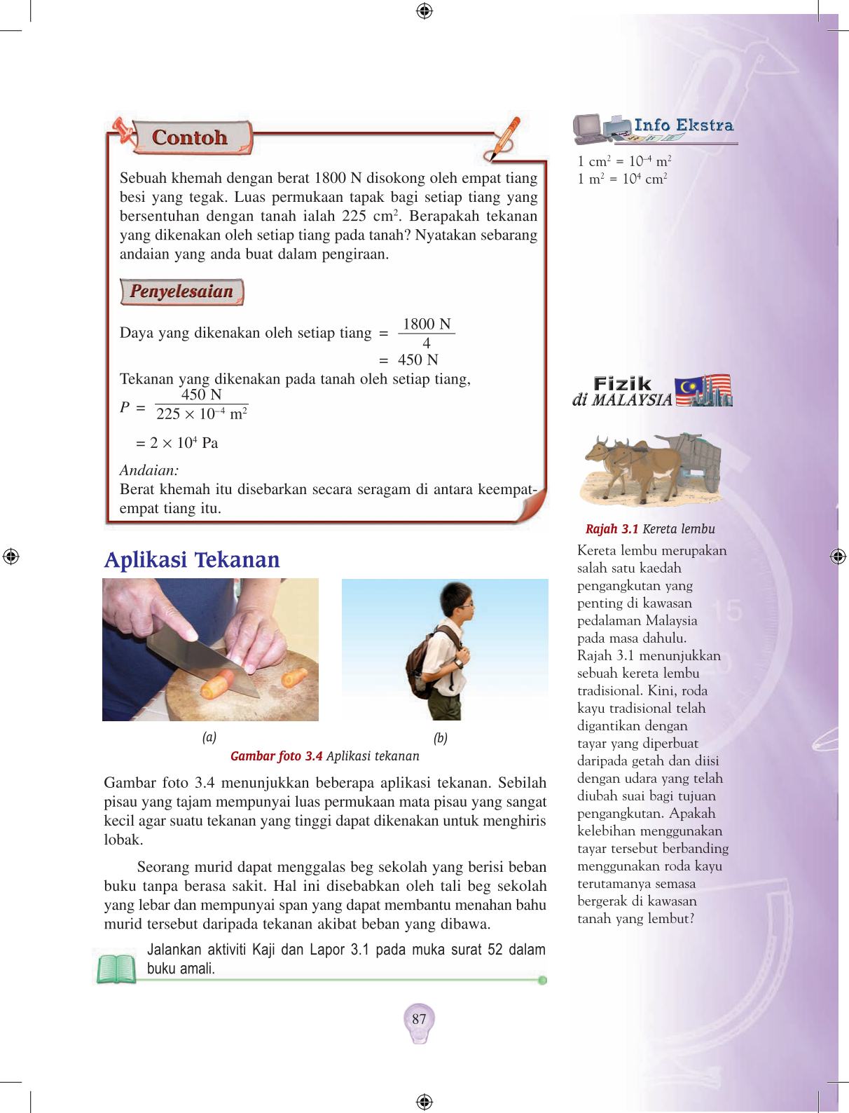 T4 : Physics  Page97