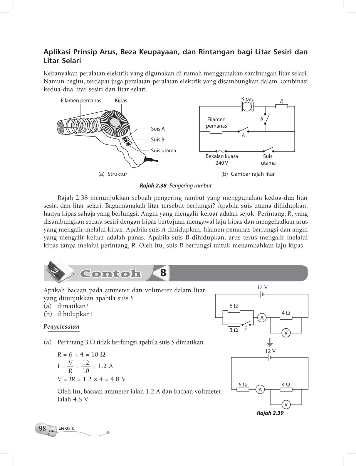 T5 : Physics  Page108