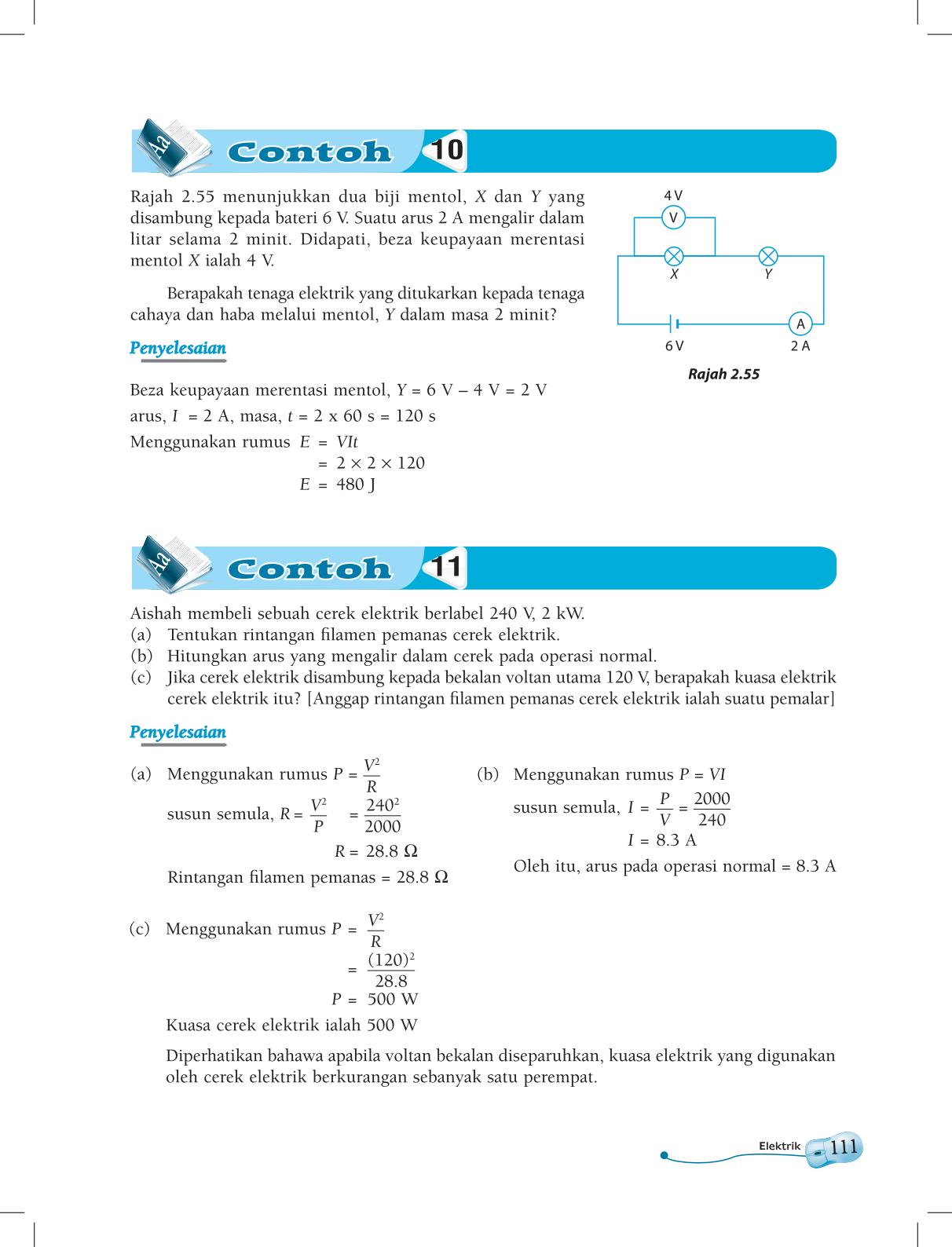 T5 : Physics  Page121