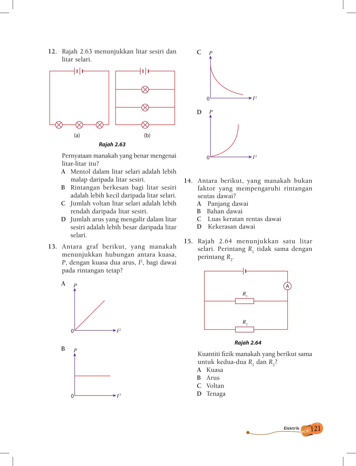 T5 : Physics  Page131