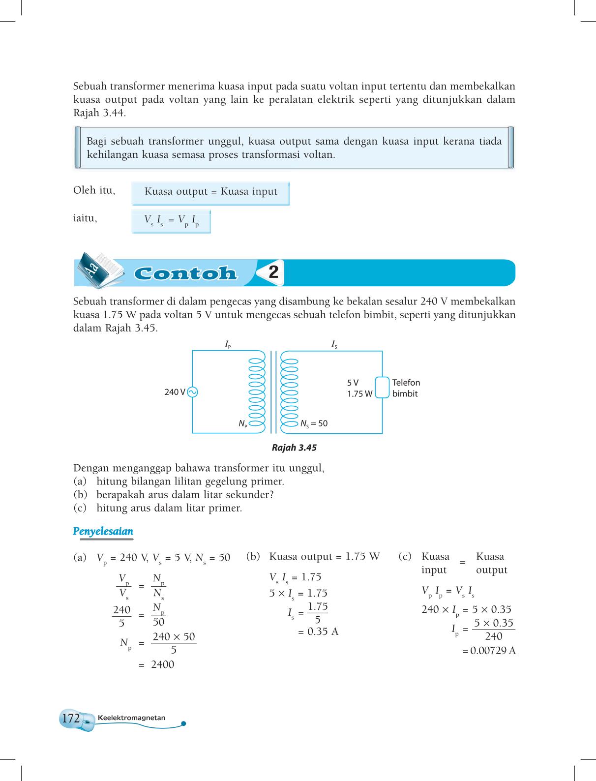 T5 : Physics  Page182