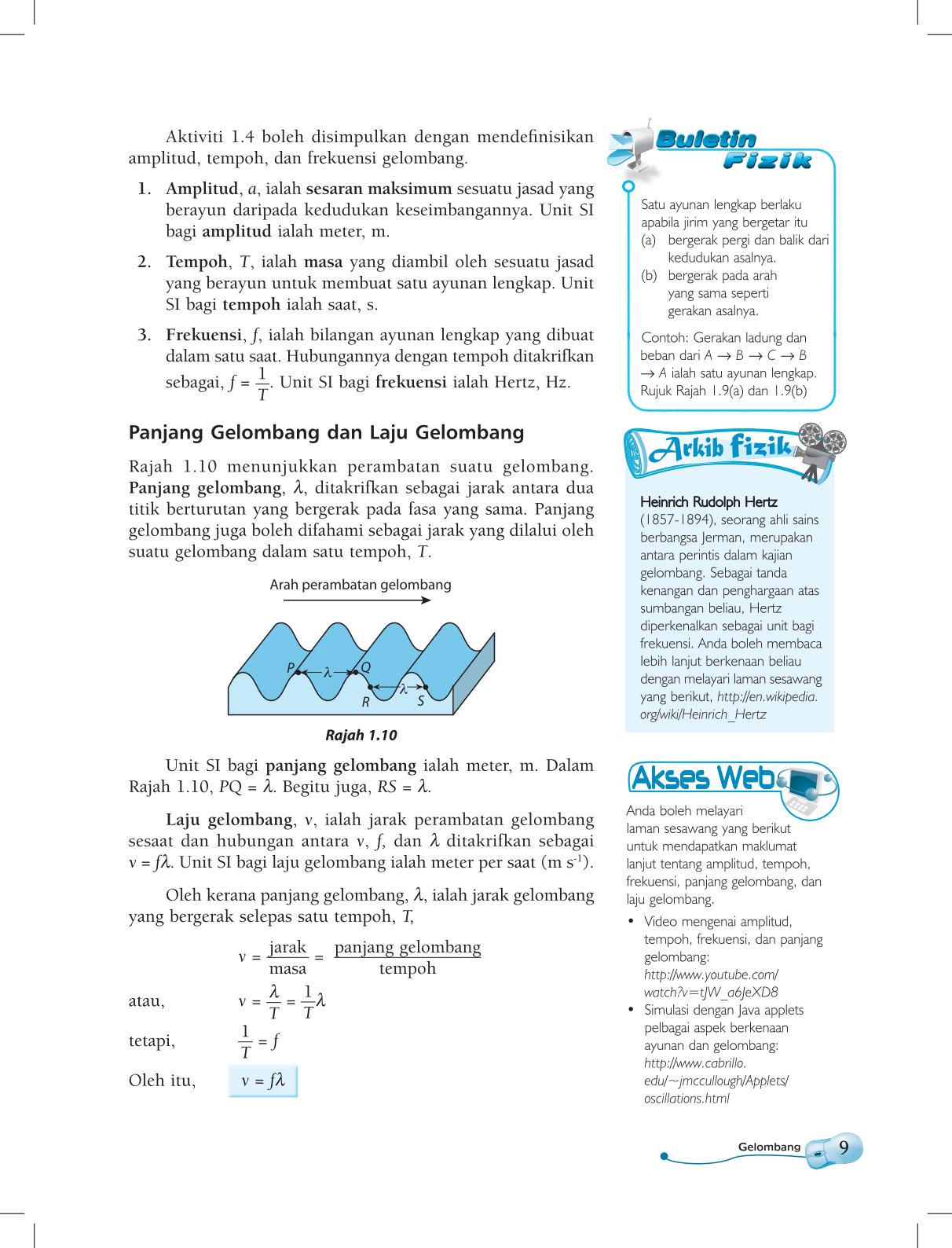 T5 : Physics  Page19