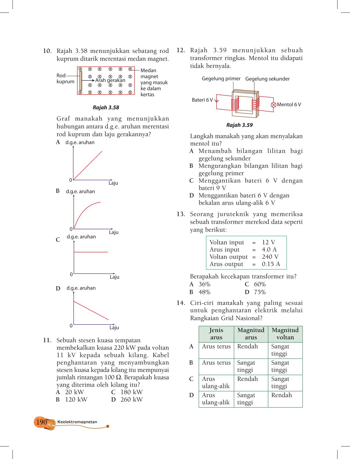 T5 : Physics  Page200