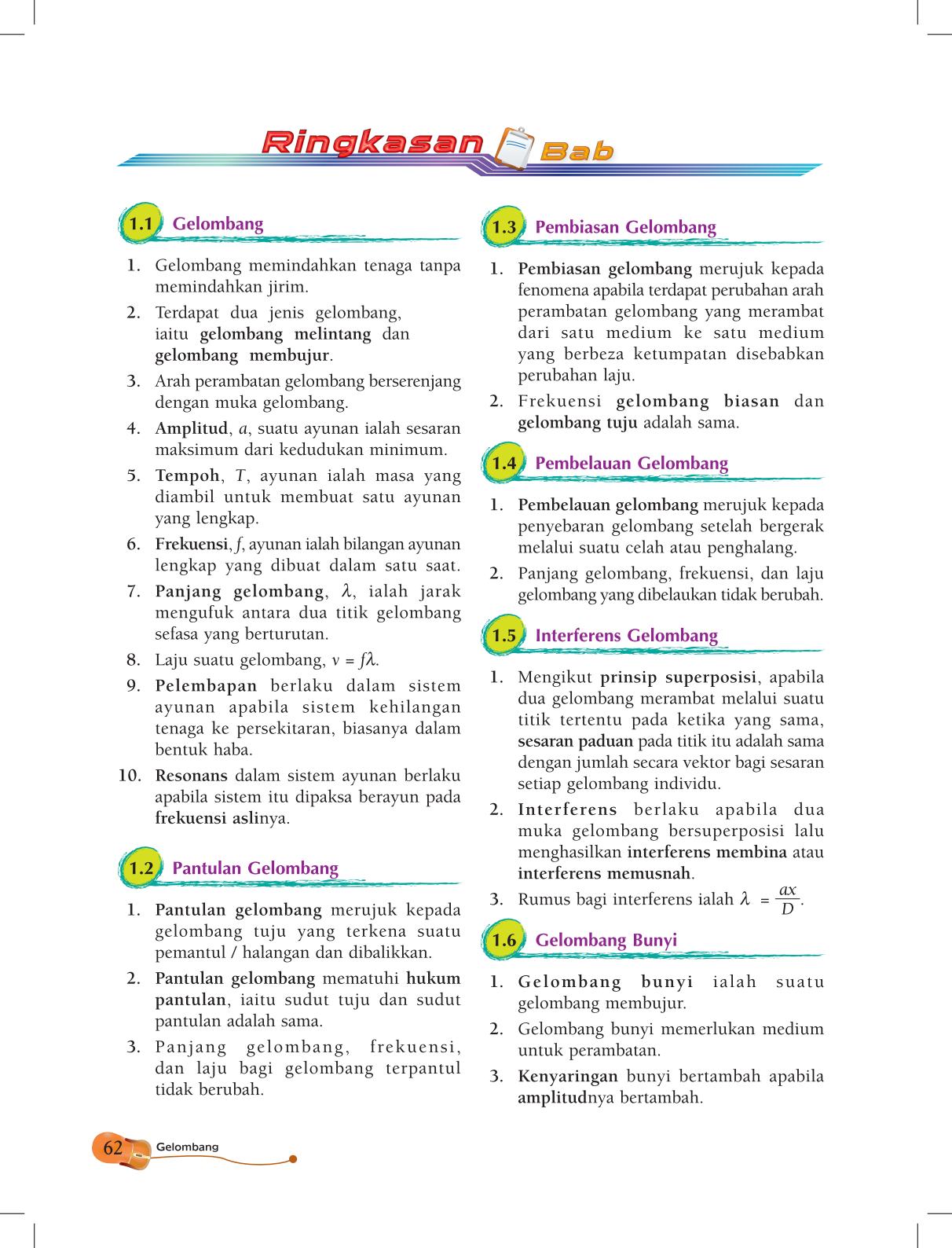 T5 : Physics  Page72