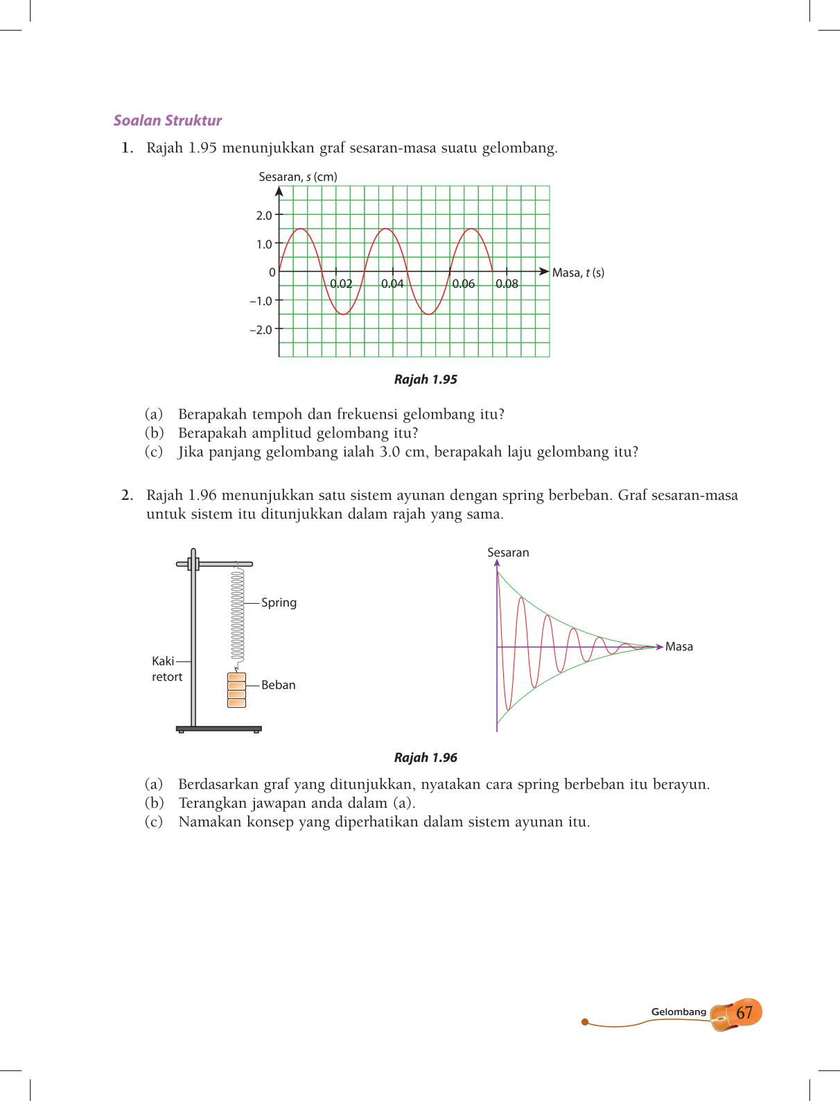 T5 : Physics  Page77
