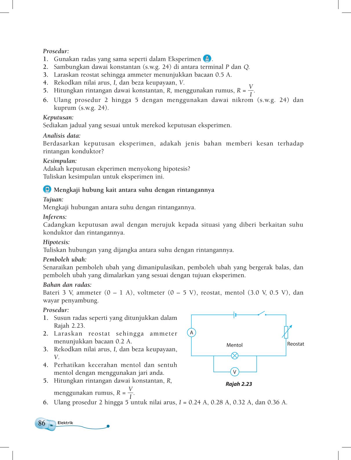T5 : Physics  Page96