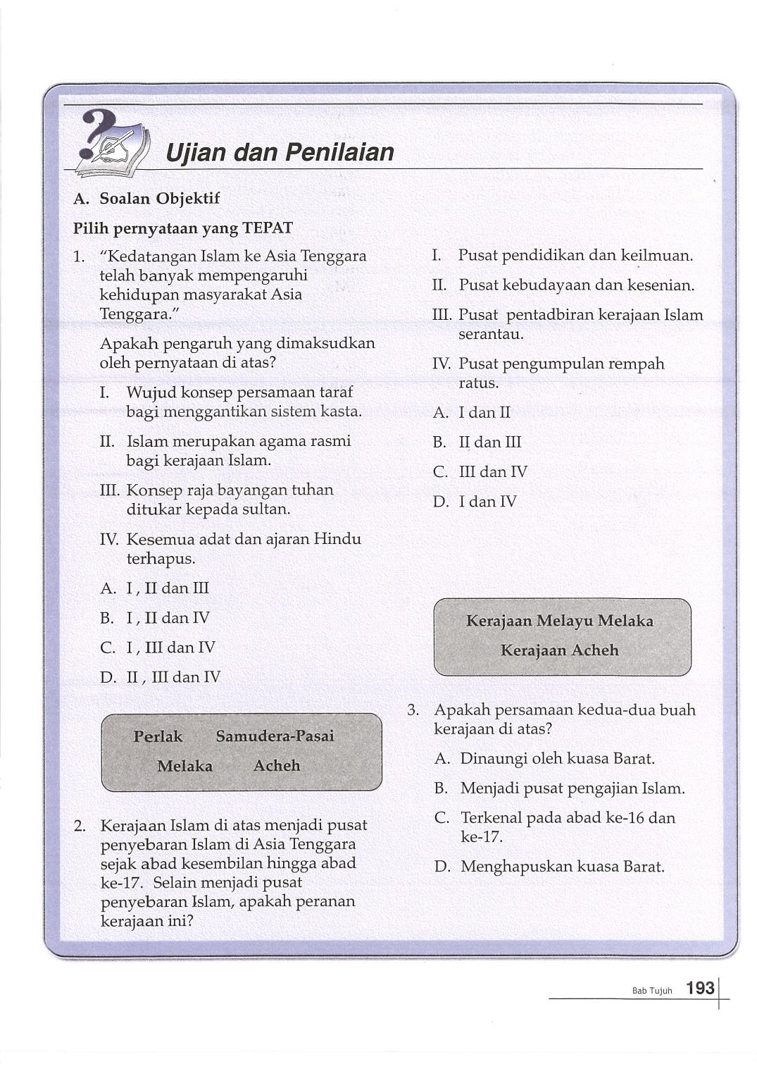 Sej Form 4 Page205