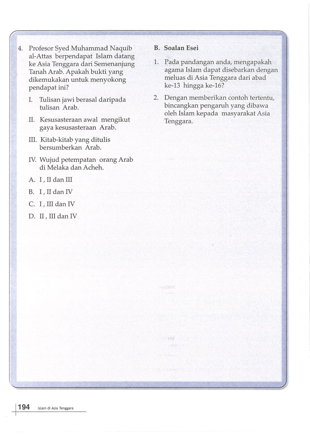 Sej Form 4 Page206