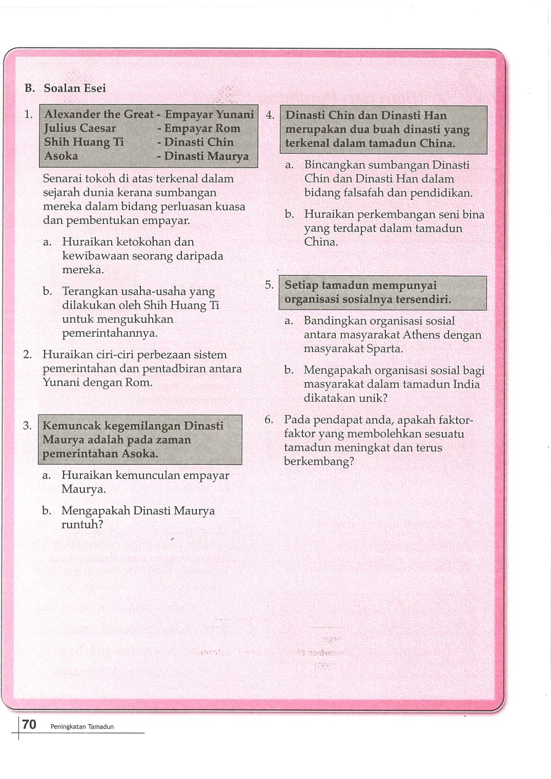 Sej Form 4 Page84